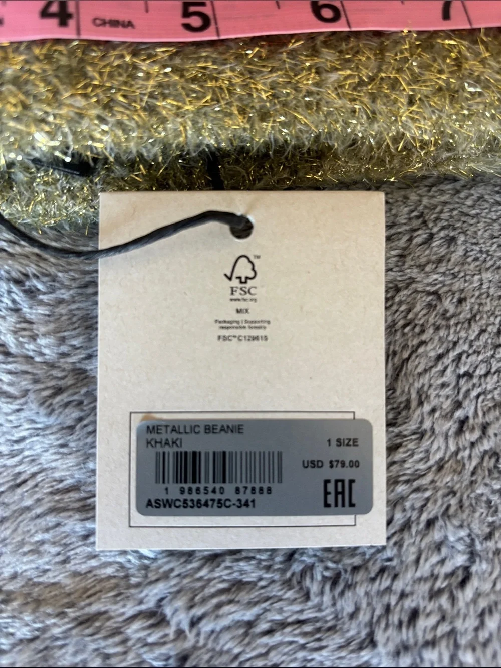 AllSaints Metallic Eyelash Knit Beanie in Khaki NWT